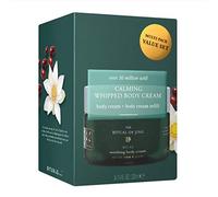 RITUALS Jing Body Cream & Refill Set - Nourishing Body Cream with Sunflower Oil, Sacred Lotus & Jujube - 440 ml