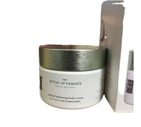 RITUALS Namaste Body Cream 220ml exp 10.25