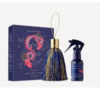 Rituals Private Collection The Legend of Dragon Perfume Tassel Set Spray 50ml Gift Set