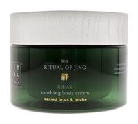 RITUALS The Ritual of Jing Body Cream, 220 ml
