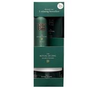 Rituals The Ritual of Jing - Subtle Floral Lotus & Jujube - Mini Bath and Body Set