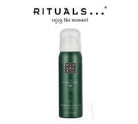 Rituals The Ritual of Jing Foaming Shower Gel 50 ml