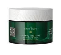 Rituals The Ritual of Jing Subtle Floral Lotus & Jujube Moisturising Body Cream 220ml