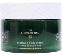 Rituals The Ritual of Jing Soothing Body Cream 220ml