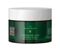 Rituals The Ritual of Jing Subtle Floral Lotus & Jujube Moisturising Body Cream 220ml