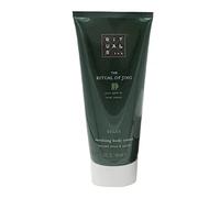 Rituals The Ritual of Jing soothing body cream sacred Lotus jujube travel size 70ml