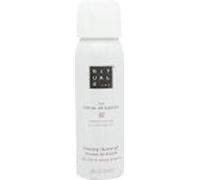 Rituals The Ritual of Sakura Foaming Shower Gel 50ml
