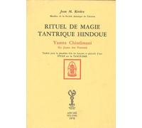 Rituel de magie tantrique hindoue. Yantra Chintamani (Le Joyau des Yantras)