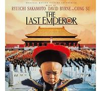 Ryuichi Sakamoto The Last Emperor (Vinyl) 12" Album