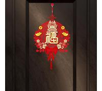 Riuulity Chinese New Year Door Decals 3D Hanging Decorations 66x30cm (#2)