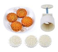 Riuulity Moon Cake Moulds Set, 4 Pcs Hand Press with 12 Patterns for