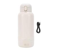 Riuulity Portable Milk Warmer, 50W Fast Heating, 500ml Capacity, Li Battery, Smart Temperature Control, Mix Milk Powder, for Travel and Outdoor Activities, 14000mAh