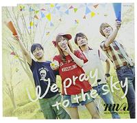 Riva - We Pray To The Sky [Japan CD] SVCA-242