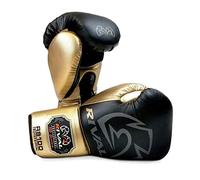 Rival Boxing Gloves RS100 (16oz)