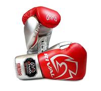Rival Boxing Gloves RS100 Red Silver Professional Sparring Training Workout (16 oz)