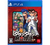 River City: Rival Showdown + Gift PS4 Japan Import NEW