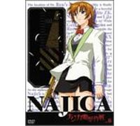 River Dance: Live From Radio City Music Hall [DVD] [Import]