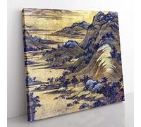 River Landscape by Dong Yuan Asian Japanese Canvas Wall Art Print Ready to Hang, Framed Picture for Living Room Bedroom Home Office Décor, 50x50 cm (20x20 Inch)