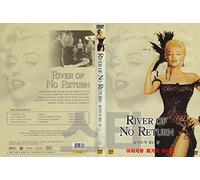 River of No Return (1954) French Dub & Spanish Subtitle "Robert Mitchum, Marilyn Monroe" Action Adventure Drama / NEW DVD - NTSC, All Region (Registered tracking number)
