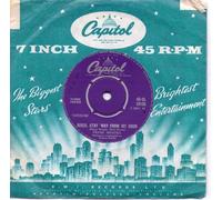 River, Stay 'Way From My Door / It's Over, It's Over, It's Over [7" Vinyl]
