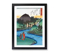 River View Vol.3 By Utagawa Hiroshige Asian Japanese Framed Print | A4 Black Framed Wall Art | Ready to Hang | Asian Landscape Picture | Living Room Bedroom Lounge Office