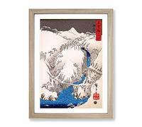 River Waterfall By Utagawa Hiroshige Asian Japanese Framed Print | A2 Oak Framed Wall Art | Ready to Hang | Asian Landscape Picture | Living Room Bedroom Lounge Office