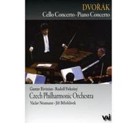 RIVINIUS GUSTAV (cello) - Dvorák: The Czech Philharmonic Orchestra [DVD]