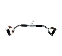 Rivotrance Wide Grip LAT Pull Down, Fitness Lat Tricep Press Down Bar, Curl Straight Bar, Cable Machine Attachment for Strength Training Tricep & Bicep Workouts Multi Gym (Wide Grip Mutil)