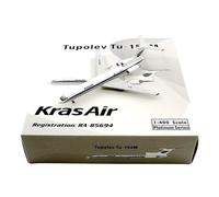 RIVPAHGQ Replica Aircraft Models 11cm Scale Airplane Models 1/400 For Russian CLAS Aviation Figure TU-154M RA-85694 Exquisite Die-cast Aircraft Miniature Airplane Model