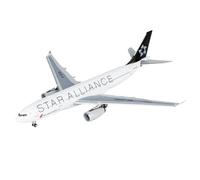 RIVPAHGQ Replica Aircraft Models 14CM 1/400 For Air China A330-200 B-6075 B-6091 Finished Aircraft Model Metal Plane Replica For Aviation Fans Miniature Airplane Model(B-6091)