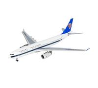 RIVPAHGQ Replica Aircraft Models 14CM 1/400 For China Southern Airlines A330-200 B-6057 Scale Model Airplane Replica Aviation Display Piece Miniature Airplane Model