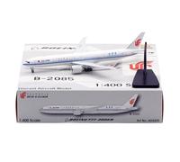 RIVPAHGQ Replica Aircraft Models 18CM Scale Exquisite Static Aircraft Model 1:200 For International Airlines B777-300ER B-2085 Airplane Souvenir Miniature Airplane Model
