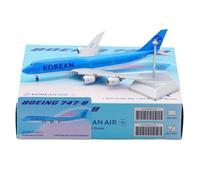 RIVPAHGQ Replica Aircraft Models 19cm Boutique Simulation Civil Airliner 1/400 For Korean Air For Boeing B747-8i HL7638 Scale Alloy Aircraft Model Miniature Airplane Model(Flap)