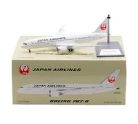 RIVPAHGQ Replica Aircraft Models 27cm Boutique Simulation Civil Airliner 1/200 For Japan Airlines B787-8 JA846J Scale Alloy Aircraft Model Miniature Airplane Model