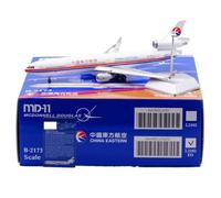 RIVPAHGQ Replica Aircraft Models 30cm Exquisite Finished Aircraft Model 1/200 China Eastern Airlines For McDonnell Douglas MD-11 B-2173 Airplane Miniature Airplane Model(Flap)