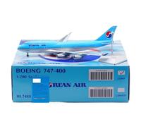 RIVPAHGQ Replica Aircraft Models 35cm Exquisite Finished Aircraft Model 1/200 For Korean Air For Boeing B747-400 HL7488 Airplane Replica Miniature Airplane Model(Regular)