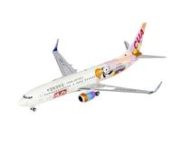 RIVPAHGQ Replica Aircraft Models 9CM 1/400 For China United Airlines B737-800/w B-208U Chengdu Scale Model Airplane Replica Aviation Display Piece Miniature Airplane Model