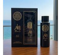 Riwayah Perfume Men & Women 100ml - Premium Floral Fresh Fragrance, Refillable Perfume Atomiser Travel Bottle, For Travel & Home, Eau De Parfum