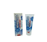 RIXET Unflavored Toxin Binding Gel for Cleansing The Gut 7.9 oz / 225 g