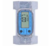 RIZGHWOY Meter with Easy Maintenance Electronic Fuel Meter for Transportation and Commerce 2in 35-200L/Min