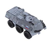 RIZGHWOY Stimulation Armor Car Airplane Toy Easy to Control Multi-mode Game for Exciting Battle Experiences, Durable Alloy Materials for Long-Lasting Fun, Material: ABS, Applicable Scene: Indoor