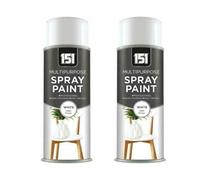 RIZZIIZ 151 Multipurpose Spray Paint, White Satin Finish, Fast-Drying, Smooth Professional Coating, Non-Cracking Formula, Aerosol Paint for Wood, Metal, Plastic,400ml (2PCS)