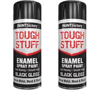 RIZZIIZ Black Gloss Spray Paint, Fast Dry Acrylic Enamel Spray for Metal, Wood & Paper, Rust Resistant, Durable High Shine Finish, Easy Spray Application, Indoor & Outdoor Use, 400ML (2 PCS)