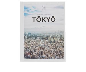 Rizzoli Tokyo: The Extraordinary Guide Johann Fleuri/Pierre Javelle