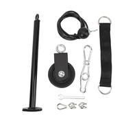 Rjrjc Cable Pulley System, 2m Stainless Steel Nylon Cable, 360 Degree Rotating Heavy Duty LAT Lift Pulley for Home Gym Workout