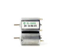 RK-130RH-09490 electronic starter 7000RPM DC 3V 5V 6V 7.4V 9V 12V Mute Machine MQXFCZUX