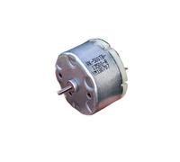 RK-500TB-13500 electronic starter DC6V-12V 5600RPM Round 32mm Sweeper Robot Cleaner Carbon Brushed RC500 electronic starter BIANMTSW