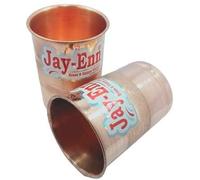 RK NAUTICAL INSTRUMENT Jay-Enn Copper Moscow Mule Mug, Vintage Style Drinking Cup, 2-Pack
