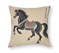RKJVB 17"x17" Throw Pillow Covers for Sofa Chinese Traditional Painting Horse Pillow Covers Decorative Square Pillowcases Soft Cozy Cushion Cases for Couch Bed Bedroom Living Room Office