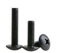 RKODRSMG M3 M4 M5 Steel Black Cross Recessed Truss Big Head Machine Screw Metric Thread Mushroom Head Bolt(20mm (20pcs),M5)